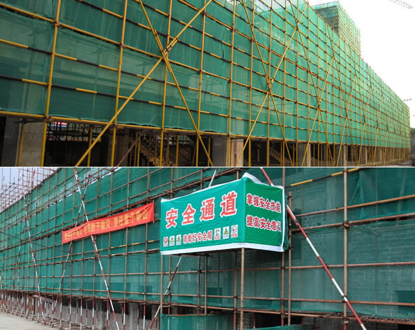 High Density Knitted HDPE Fabric for Construction Safety